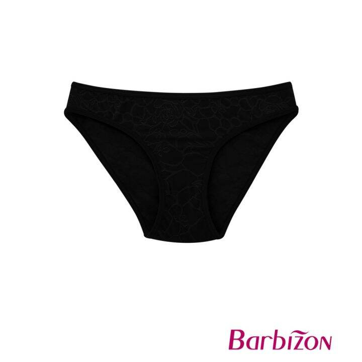 Barbizon Classic Beauty Jacquard Bikini Panty W Lining Women Underwear