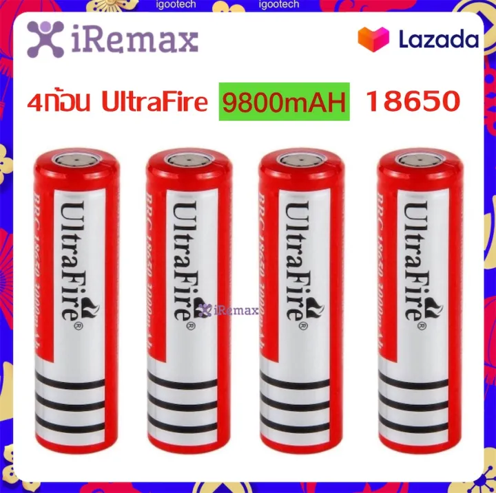 4กอน UltraFire 9800 mAH 18650 Rechargeable lithium Li ion Battery ถาน