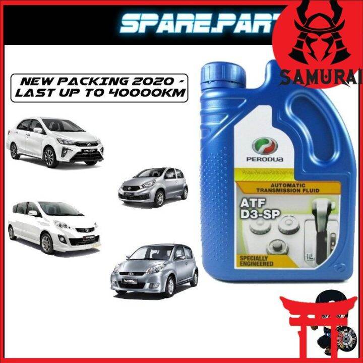 Perodua Sp Auto Oil Transmission Fluid Atf D Sp Myvi Lagi Best