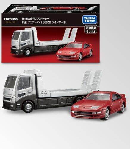 Takara Tomy Tomica Premium Tomica Transporter Nissan Fairlady Z 300ZX