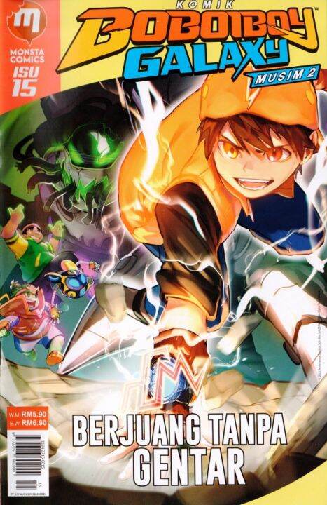 Komik Boboiboy Galaxy Musim 2 Isu 15 Lazada