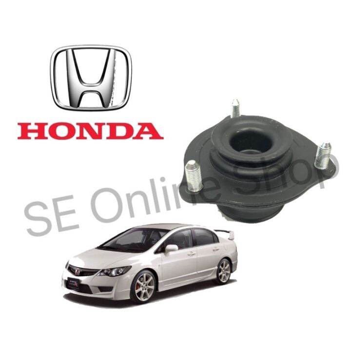 Honda Civic Tro Fb Civic Sna Snb Fd Cc Front Absorber Mounting