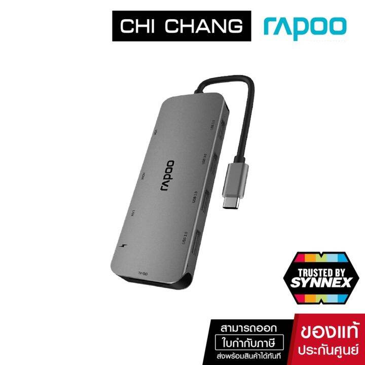 Rapoo Xd C Hub Usb Type C Multi Function Adapter In Grey