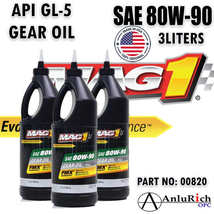 MAG 1Transmission Gear Oil SAE 80W 90 API GL 5 Gear Oil 946ml Part No