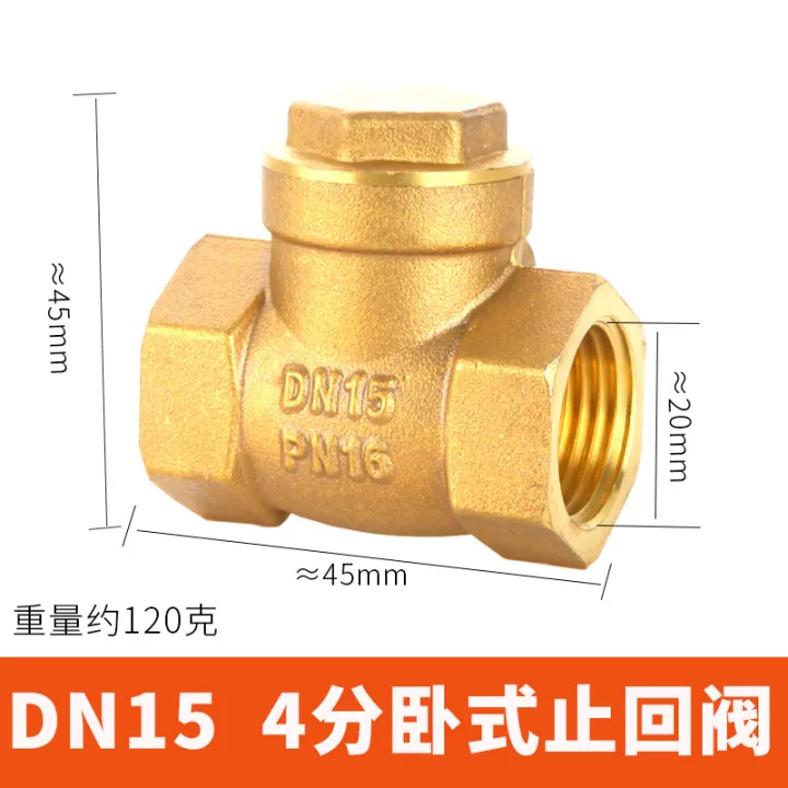 Check Valve Horizontal Check Valve Copper 4 6 Points 1 Inch DN15 20 25