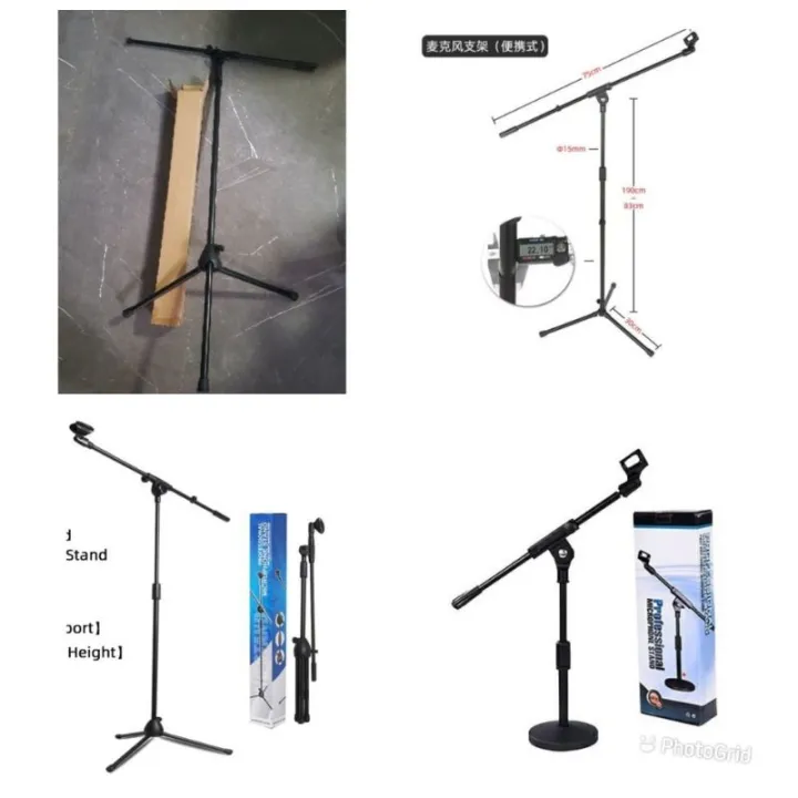 SURELOCK METAL QUALITY FIRST Boom Mic Stand Heavy Duty Metal Material