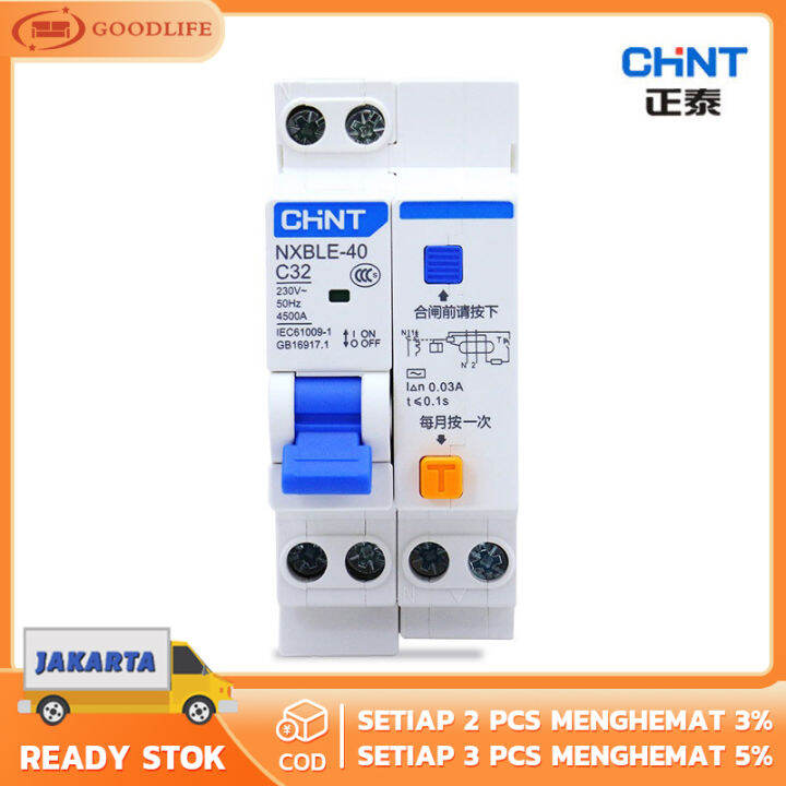 CHINT RCBO NXBLE 63 1P N6A 30mA RCBO CHINT ELCB MCB NXBLE 32 1P N