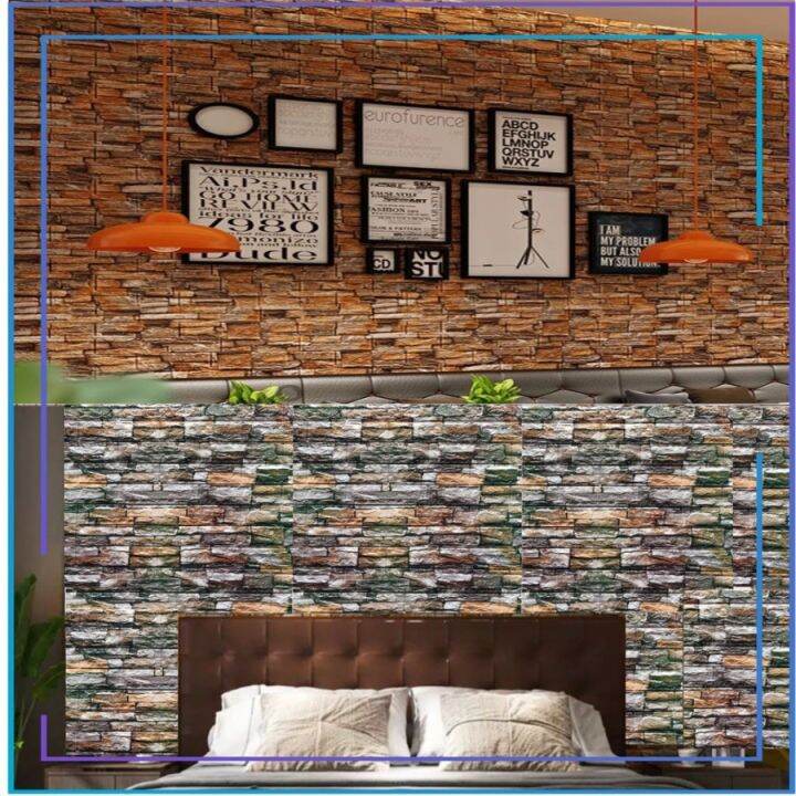 Wallfoam D Foam Brickfoam Wallpaper Dinding D Motif Bata Alam