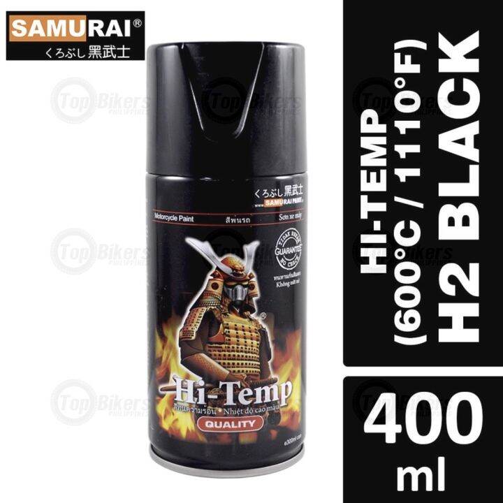 Samurai Spray Paint Hi Temp H2 Black 300mL Lazada PH