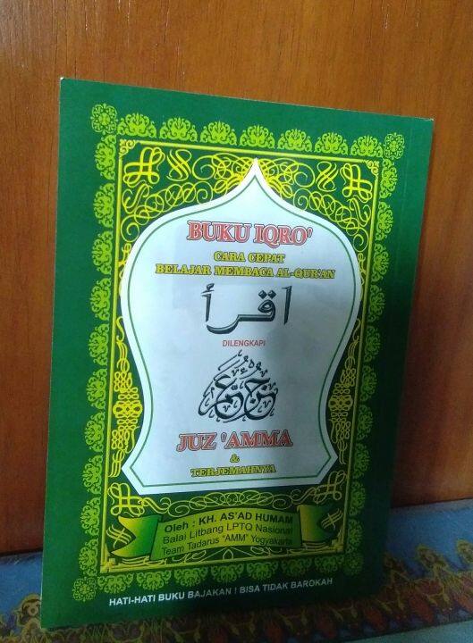 Buku IQRA Kecil Jilid 1 6 Dilengkapi JUz Amma Lazada Indonesia