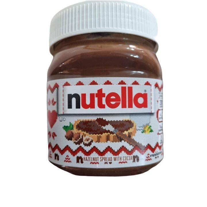 G Nutella Hazelnut Spread With Cocoa From Usa Lazada Ph