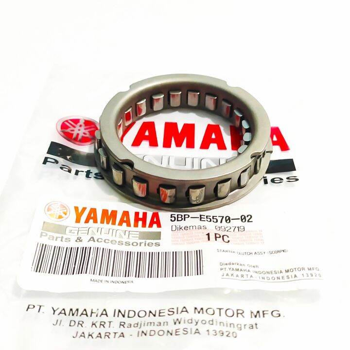 Oneway Stater Scorpio Rumah Pelor Starter Yamaha Scorpio Lazada Indonesia