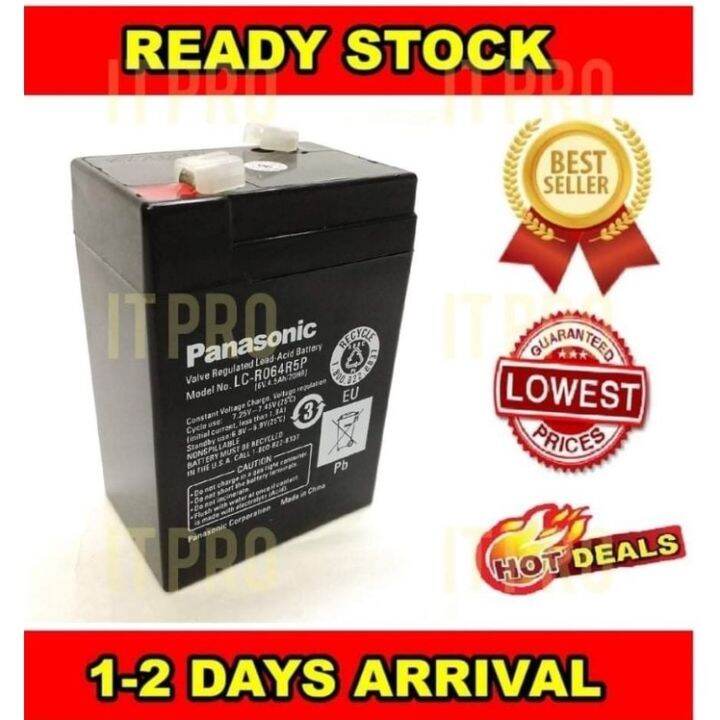 PRO Most Cheapest Autogate UPS 6V 4 5Ah 6v 4Ah PNS GPower