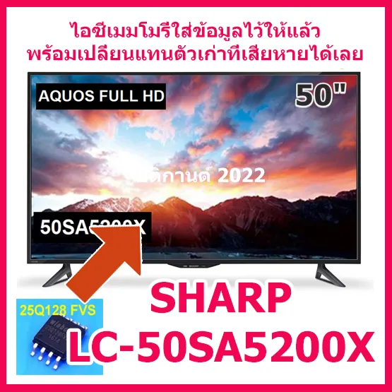 Led Tv Sharp Lc Sa X Q