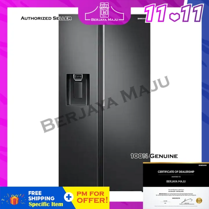 Samsung L Side By Side Inverter Refrigerator Rs R B Me