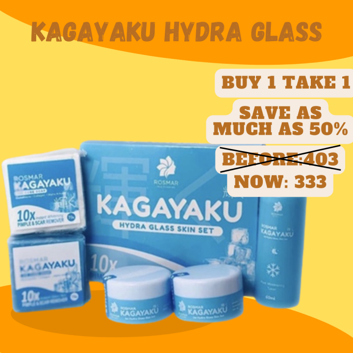 Buy Take Rosmar Kagayaku Hydra Glass Skin Set Original H