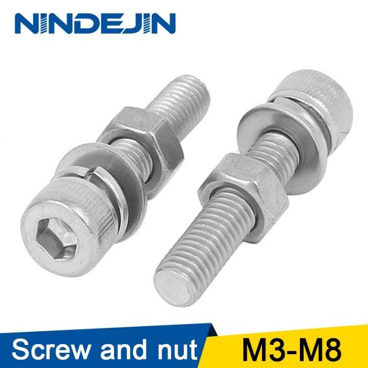 Nindejin Hex Socket Head Cap Screw Bolt And Nut Set With Plain Washers