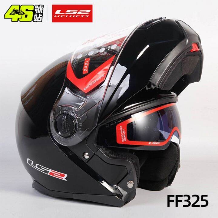 Original LS2 STROBE Flip Up Motorcycle Helmet Ls2 FF325 Modular Dual