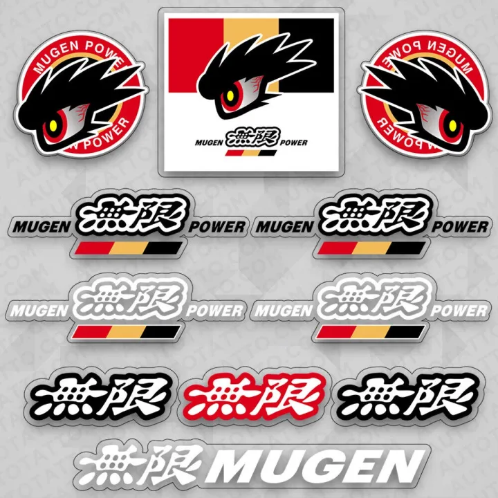 Honda Mugen Power Medal Sport Car Logo Sticker Vinyl Decal Stripe