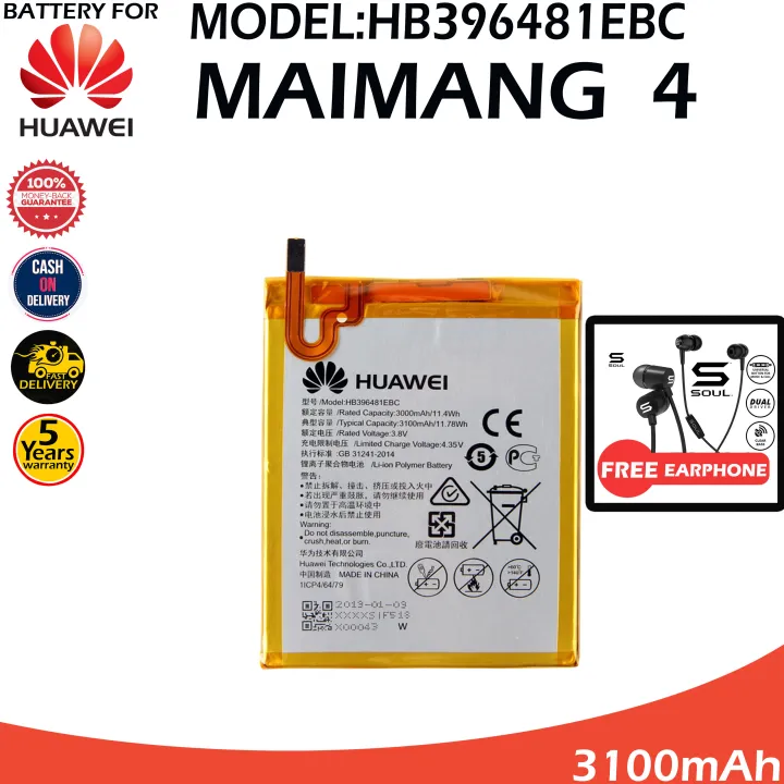 Huawei Maimang 4 Battery Model HB396481EBC 100 Original Equipment