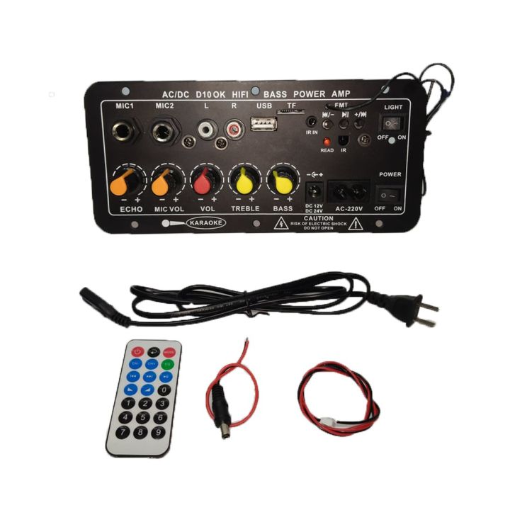 Ac Dc D Ok Hifi Bass Power Lazada Ph