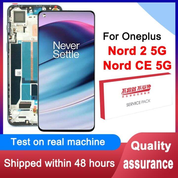 Oneplus Nord 2 5G LCD Için Orijinal AMOLED DN2101 DN2103 Oneplus Nord