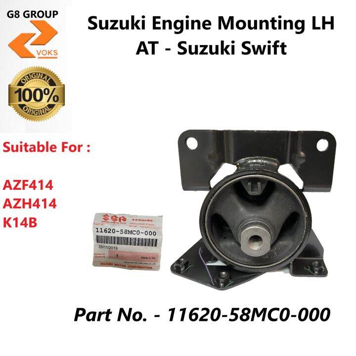 Suzuki Engine Mounting LH AT Suzuki Swift 11620 58MC0 000 Lazada