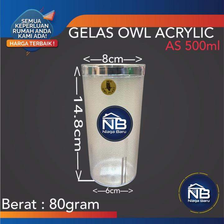 Gelas Cangkir Minum Acrylic 500ml OWL Plastik Teh Kopi Juice AS 500