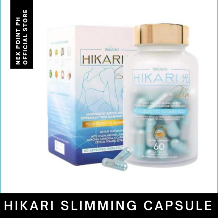 Hikari Slim By Beauty U Slimming Capsule Lazada PH