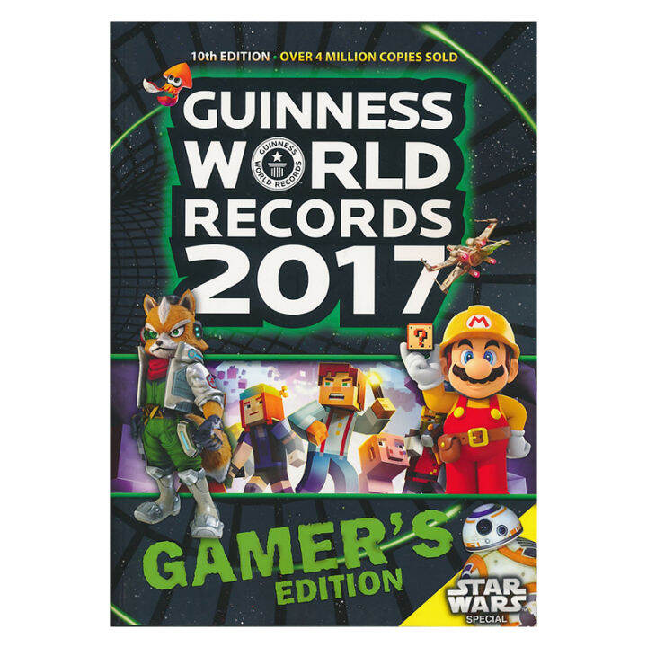 Guinness World Records Gamers Edition Lazada Ph