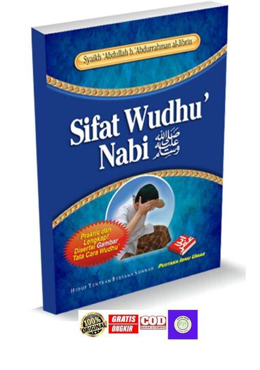 Sifat Wudhu Nabi Shalallahu Alaihi Wasallam Buku Saku Lazada Indonesia