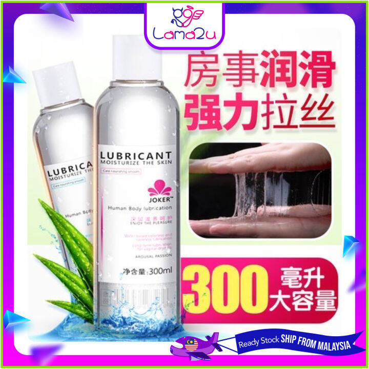 Joker Human Body Lubrication 300ml KY Jelly Minyak Pelincir Sex Play