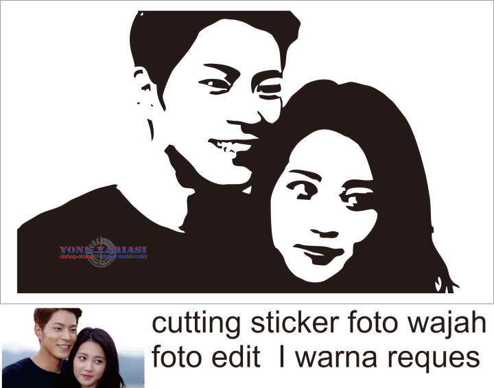 Cutting Sticker Foto Wajah Reques Warna Panjang Sticker Lebar