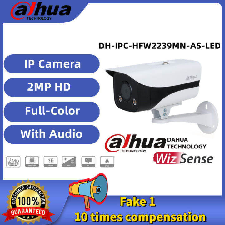 Dahua 2MP 4MP Full Color IR Bullet Network Security Camera Wired