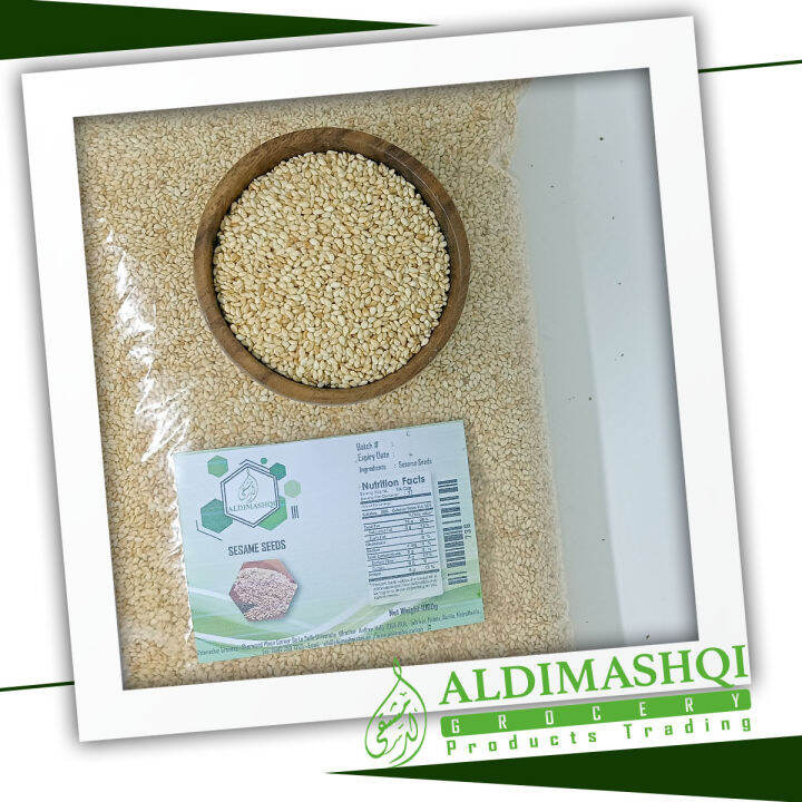 Al Dimashqi Sesame Seeds Kg G Lazada Ph