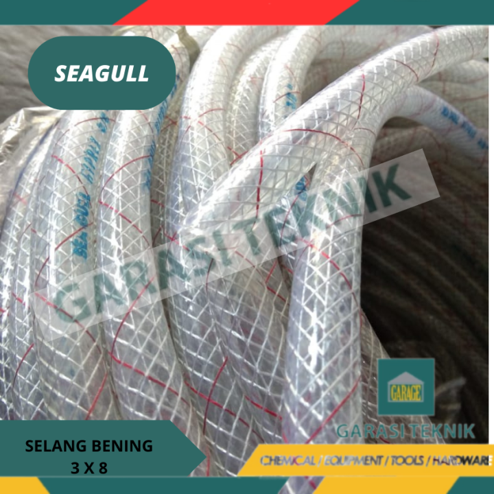 Selang Seagull Hiprex Benang Ukuran 3 8 Per 5 Meter Lazada Indonesia