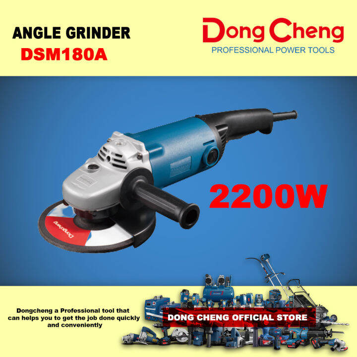 DongCheng Angle Grinder Lazada PH