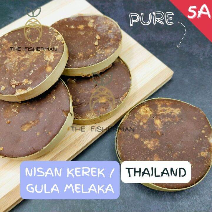 Nisan Kerek Gula Melaka Thailand Gula Kabung Thai Nisan Kabung Siam