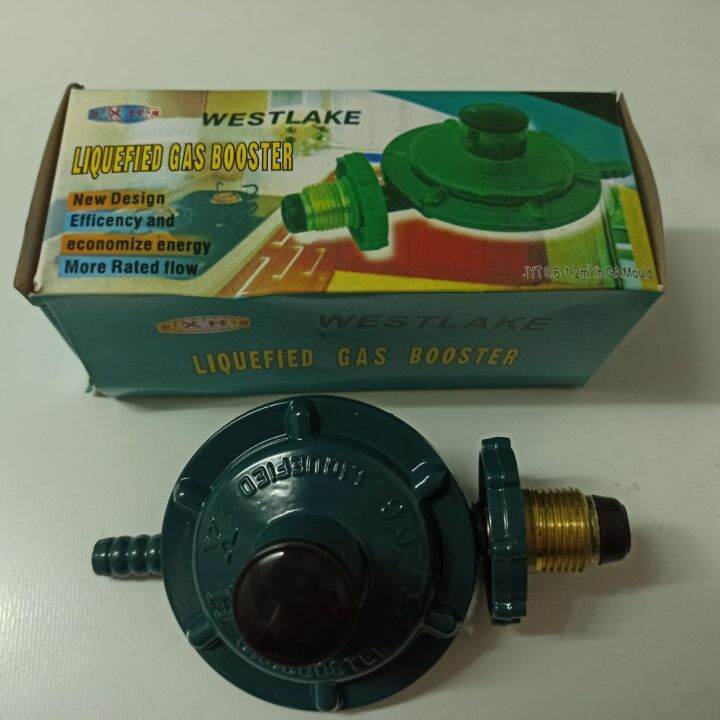 Westlake Lpg Regulator Lazada Ph