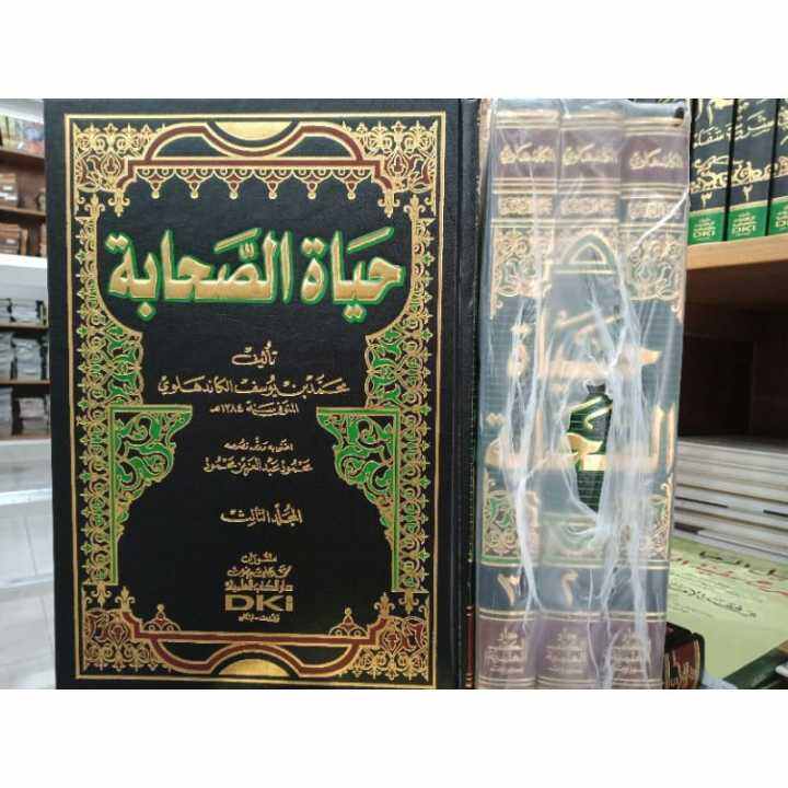 Kitab DKI Hayatus Shohabah 1 3 Jilid Karangan Muhammad Yusuf Lazada