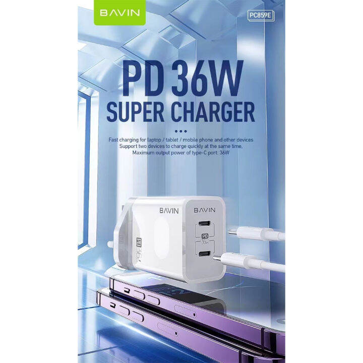 Bavin Pc E W Pd Super Fast Charging Dual Port Pd Qc W Meter