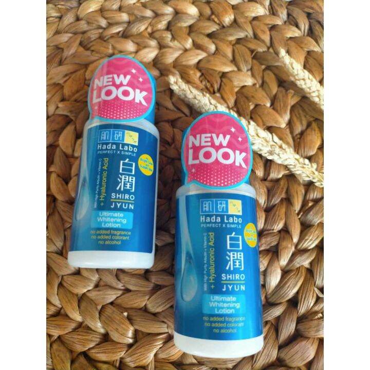 Ics Hada Labo Shirojyun Ultimate Whitening Lotion Ml Lazada