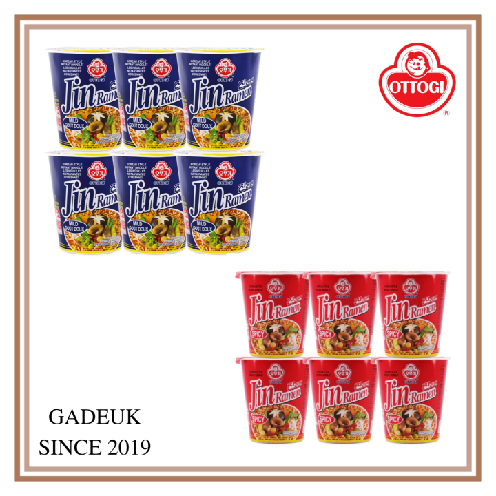 Ottogi Pcs X Jin Ramen Cup Noodle Mild Spicy G Lazada Ph