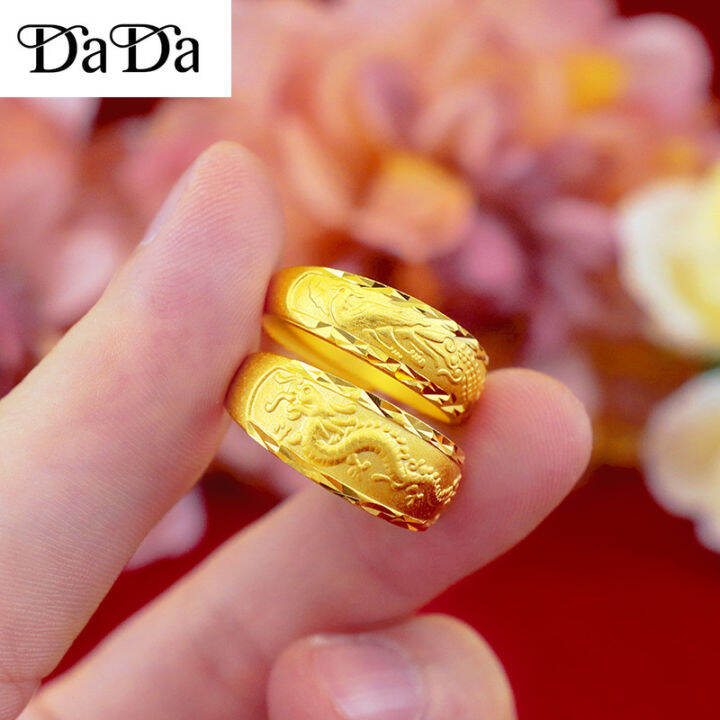 Emas Korean 24k Gold Ring Dragon And Phoenix Couple Ring Couple Gold