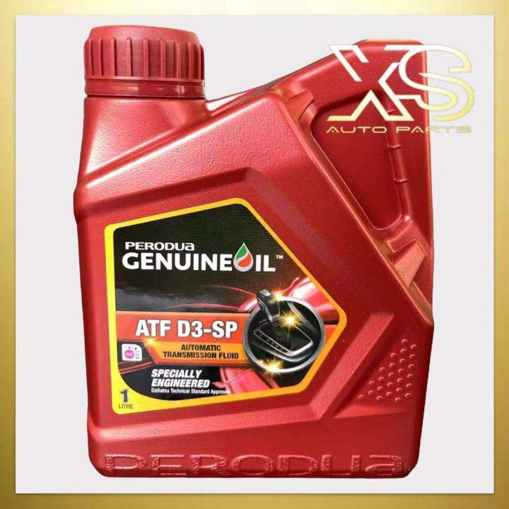 New Packaging Perodua ATF SP3 Auto Transmission Fluid GEAR Oil 1L