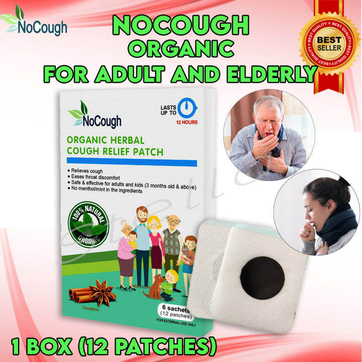 1 Box 12patches FOR ADULTS NoCough Organic Herbal Cough Relief Patch