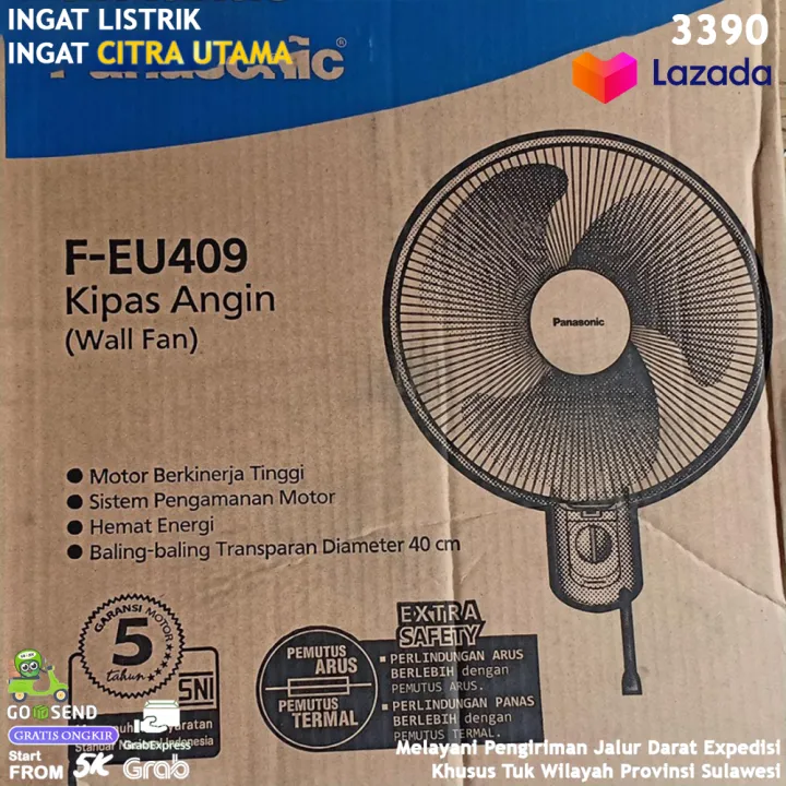 PANASONIC F EU409 Wall Fan Kipas Angin Dinding 16 Inch K3390 Lazada