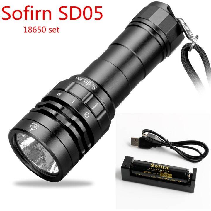 Sofirn SD05 Dive Flashlight Underwater 100 Meters Powerful 3000Lm