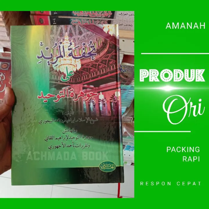 Kitab Kuning Tuhfatul Murid Ala Jauhar Tauhid Syarah Jauharoh Al