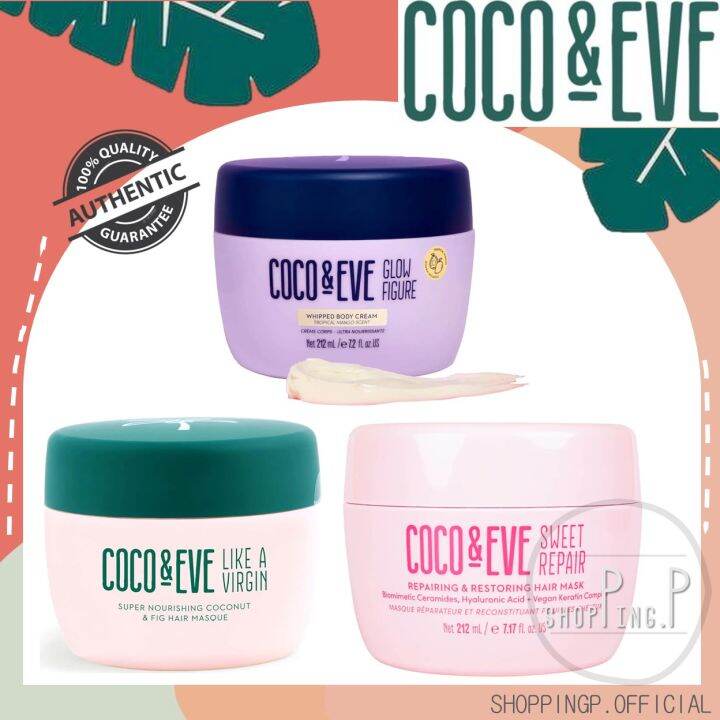 แท 100 พรอมสง Coco Eve Like A Virgin Super Nourishing